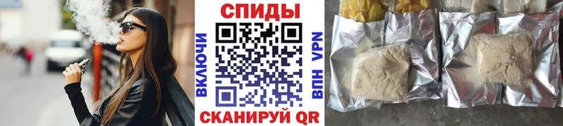 Купить закладки  Ижевск  Бутират оксибутират 