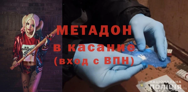 MESCALINE Сафоново