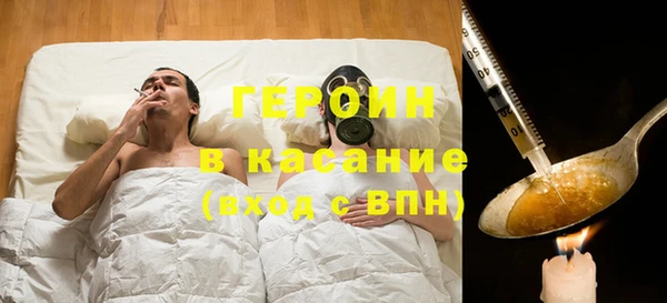 дмт Сатка