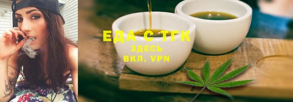 a pvp Баксан