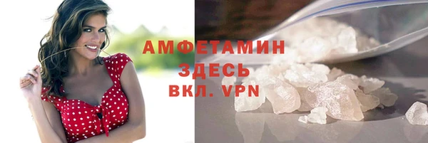 дмт Сатка
