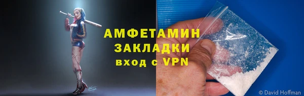 дмт Сатка