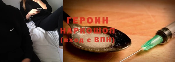 дмт Сатка