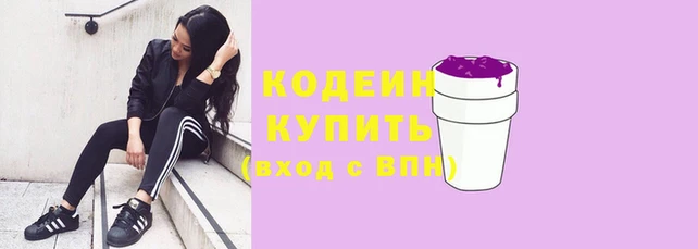 дмт Сатка