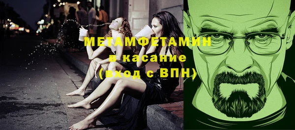 дмт Сатка