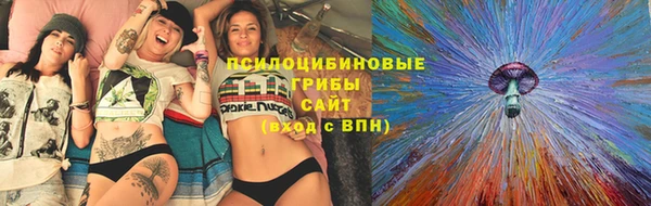 СК Балабаново