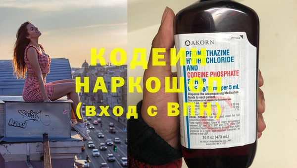 дмт Сатка
