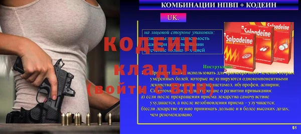 дмт Сатка