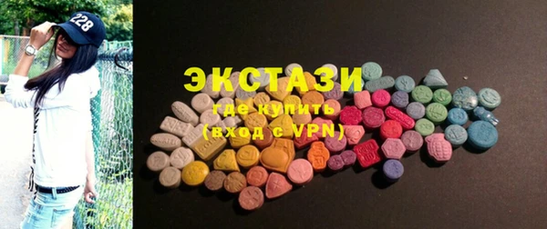 MESCALINE Сафоново