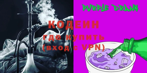 сатива Семёнов