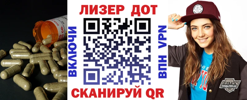 ЛСД экстази ecstasy  Купить где  Ижевск 